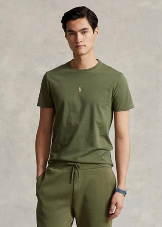 olivgrne poloshirts fr herren von ralph lauren in slim fit mit rundhalsausschnitt 1 1 330x461 - Olivgr&uuml;ne Poloshirts f&uuml;r Herren von Ralph Lauren in Slim Fit mit Rundhalsausschnitt